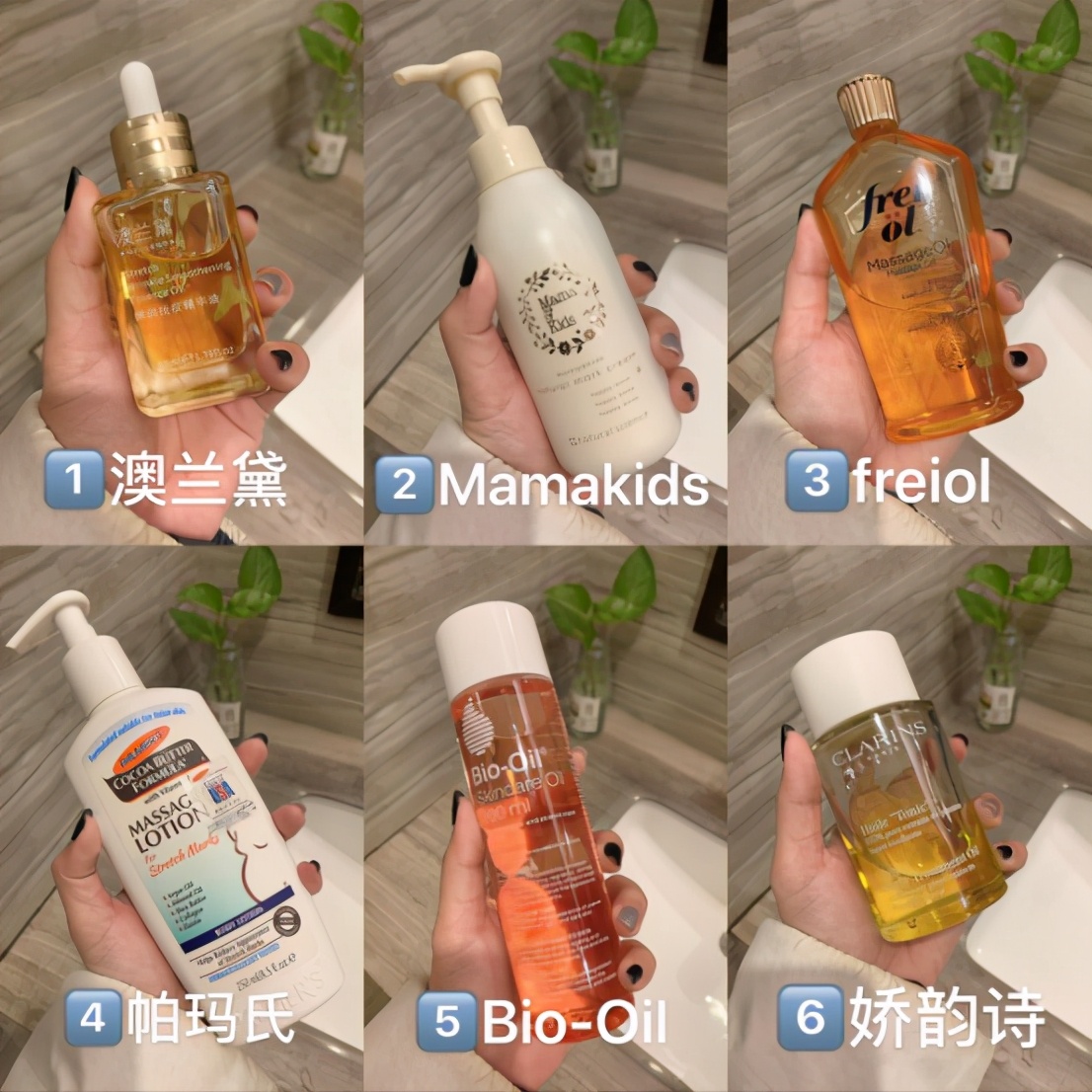 如何预防妊娠纹和消除妊娠纹,如何预防产后妊娠纹