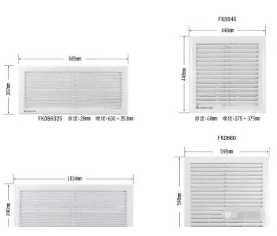 空调风口凝露现象怎么处理,空调风管结露原因及解决方法