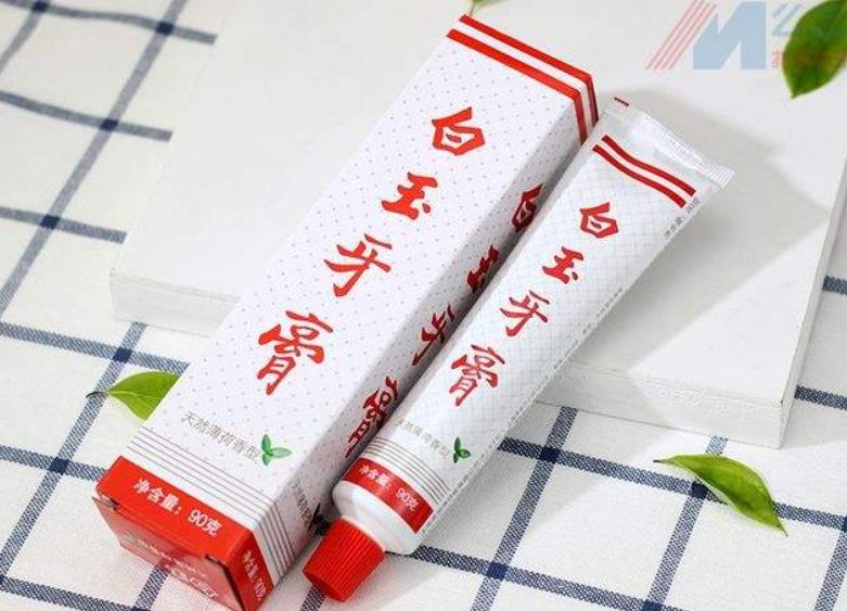 老牌牙膏又香又保护口腔有哪些,超实用的平价口腔护理牙膏推荐