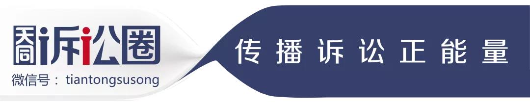 民间借贷利息罚息复利,复利罚息利息扣划顺序