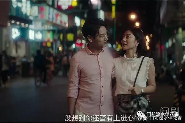 魔都女子图鉴,魔都精灵