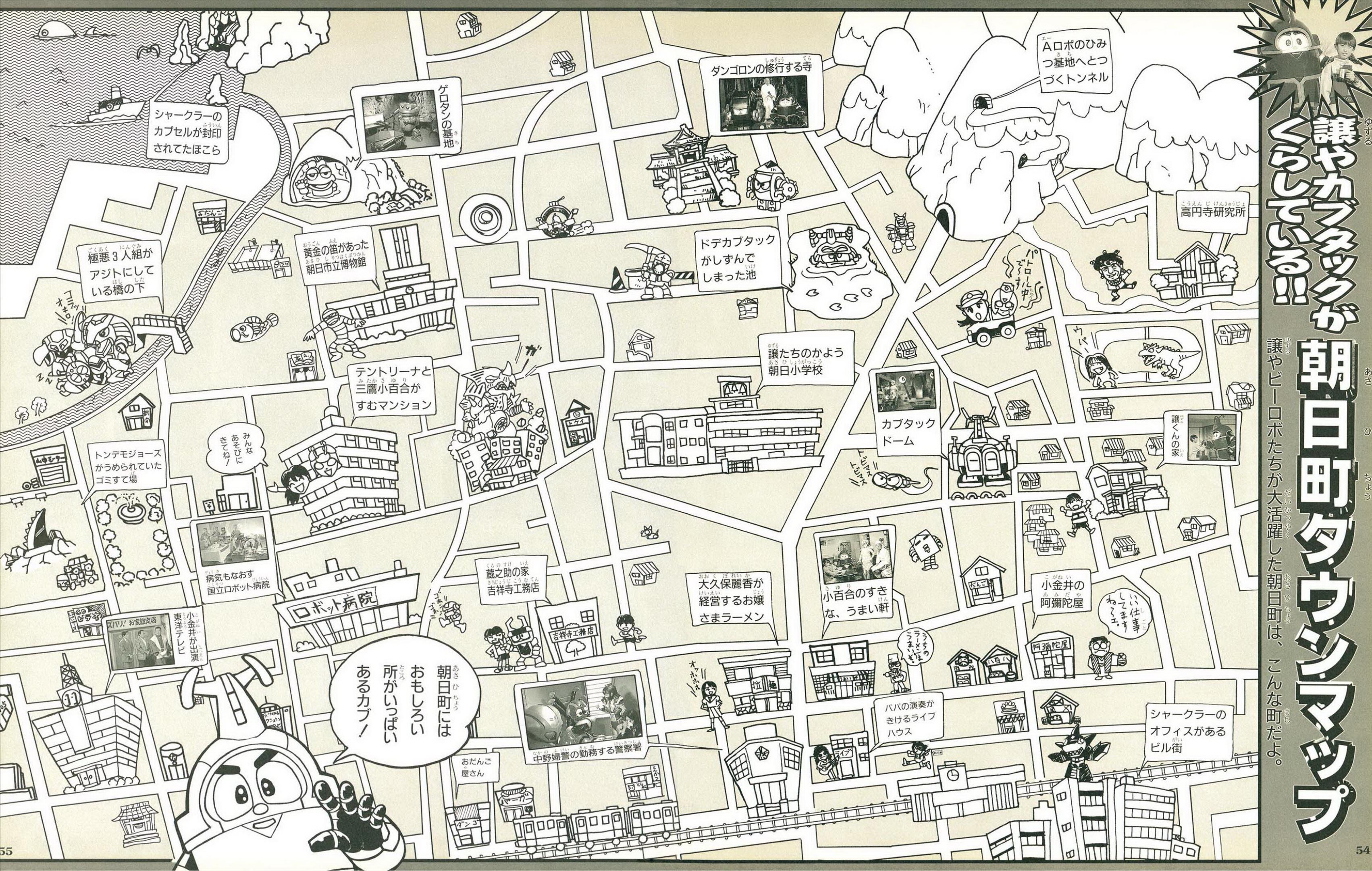 铁甲小宝像车轮的是什么机器人,铁甲小宝战力第一个机器人是谁