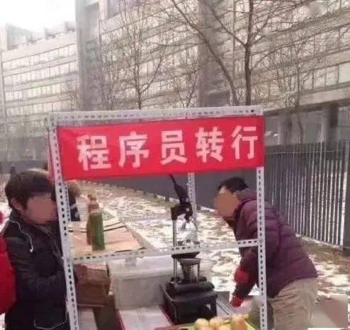 你准备摆摊吗,今天滨海广场可以摆摊吗