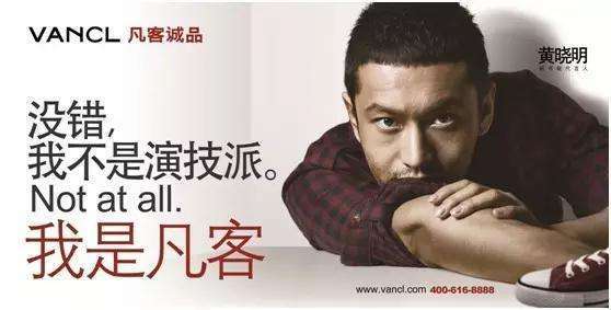 聚美优品凡客诚品,凡客诚品聚美优品