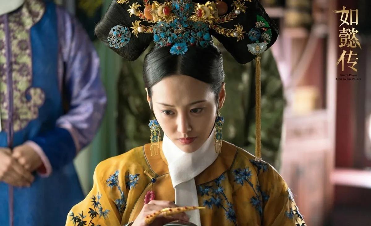 如懿传之魏嬿婉重生,如懿传之魏嬿婉