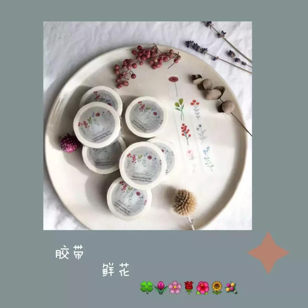 淘宝文创店铺推荐,淘宝上小众原创的历史文创店铺