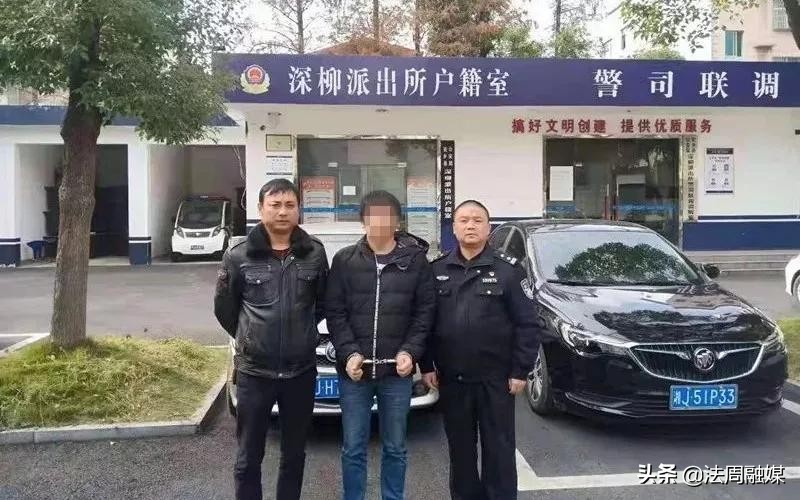 安乡县公安局反腐,安乡县反腐最新消息