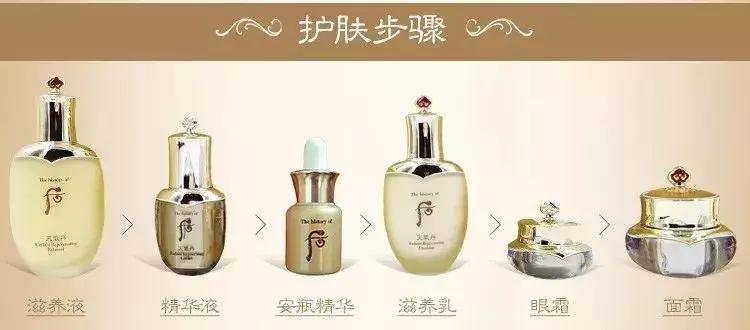 whoo后天气丹华泫3件套装,韩国新款whoo后天气丹套盒7件套