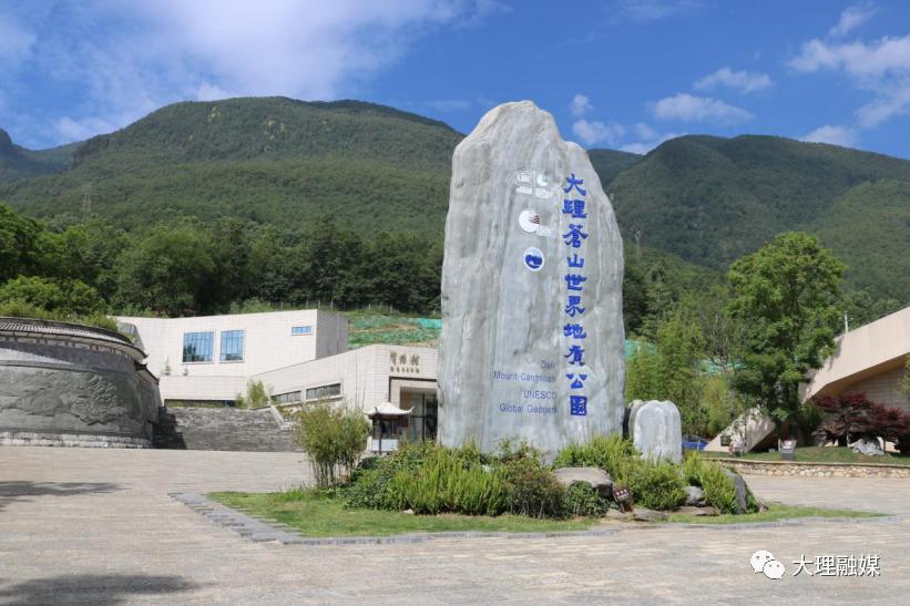 大理洱海流域农业产业发展,大理洱海流域农业产业转型