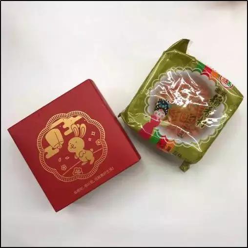 涓鏈堥ゼ姣旀嫾,鍏徃涓鏈堥ゼ绂忓埄姣旀嫾