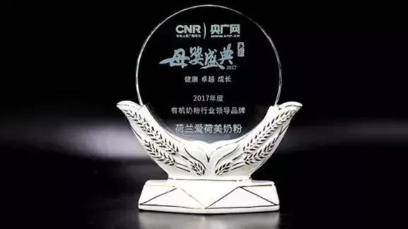 康维多奶粉的最新事件,康维多奶粉事件是什么