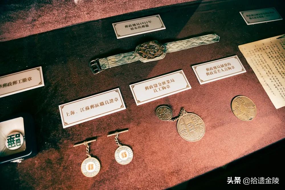 免费盖戳！中山陵深处，藏着宋美龄寄信的邮局？