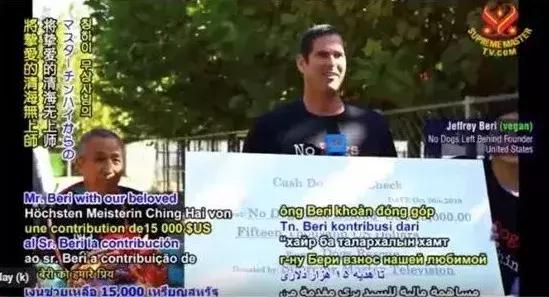 内幕曝光！这个“女魔头”竟是全球最大素食连锁餐厅的幕后老板