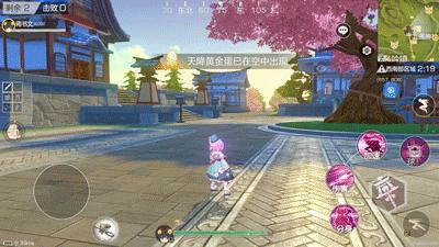 网易吃鸡手游把“遁地挂”做进游戏？网友：卢本伟来了！