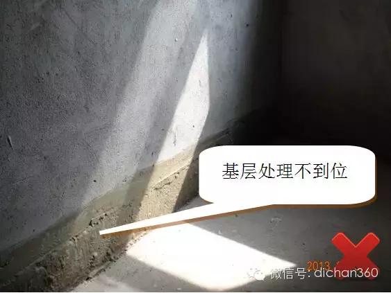 建筑工程强制性标准和建议标准,工程建设强制性条文房屋建筑篇