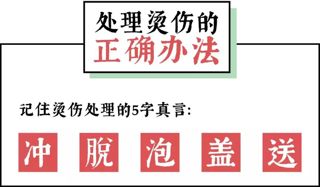 儿科偏方大全100个,民间偏方害惨小孩