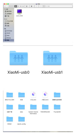 苹果怎么访问路由器上的移动硬盘,京东路由器怎么在外面访问硬盘