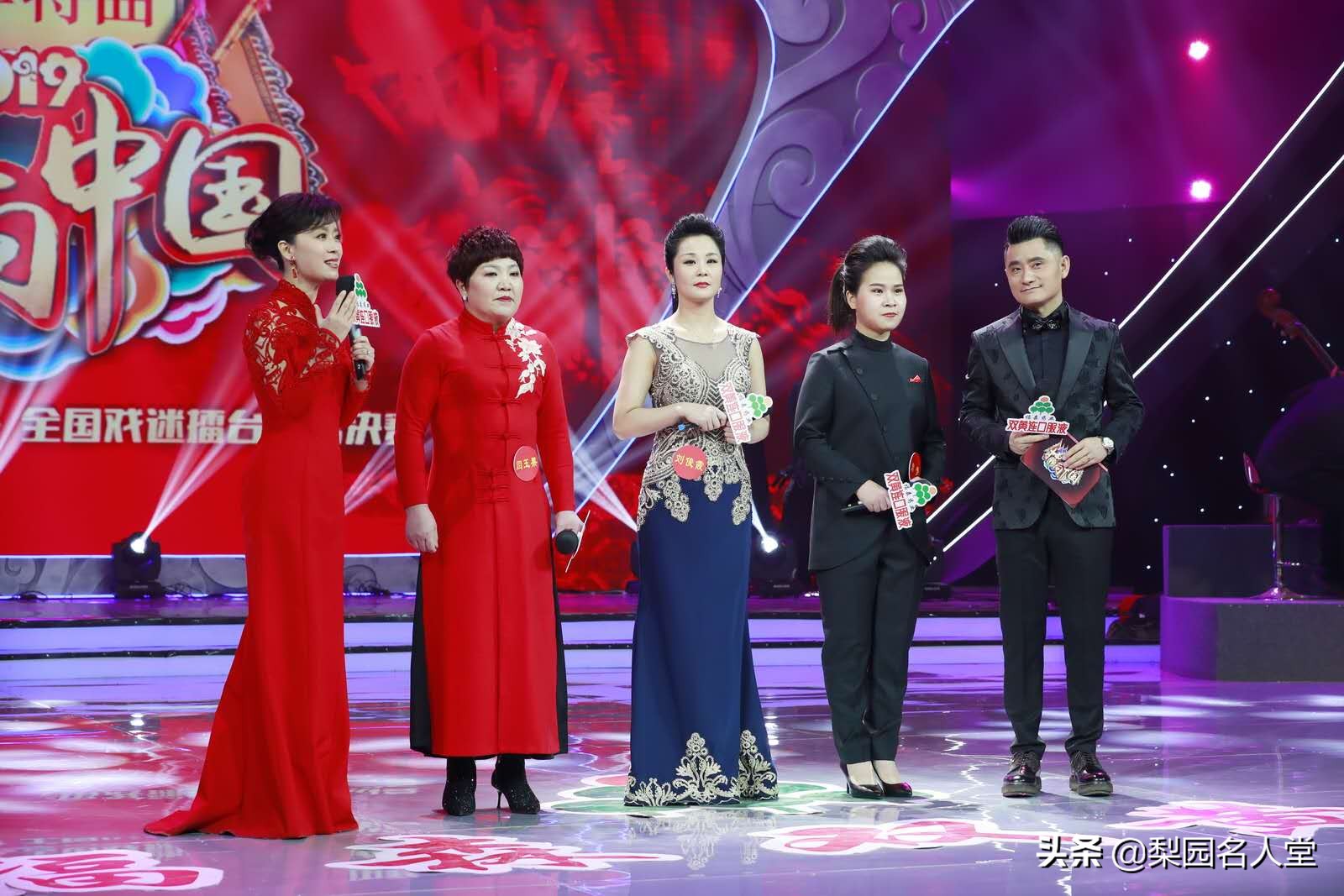 梨园春金奖名唱,梨园春最好听的豫剧十大唱段