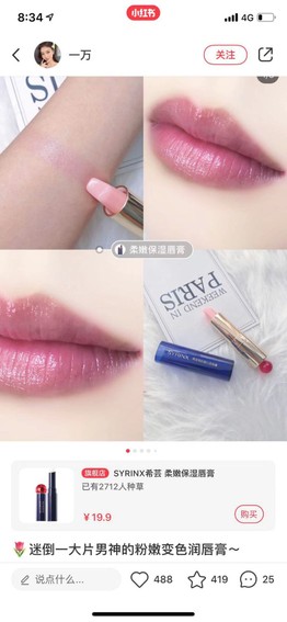 新媒体营销是必备电商技能,电商新媒体有什么营销方法