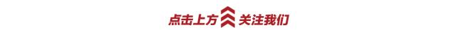 这条“裙”力爆表的推送你一定要看