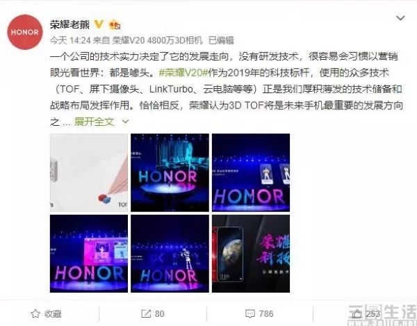 小米tof测试,小米tof