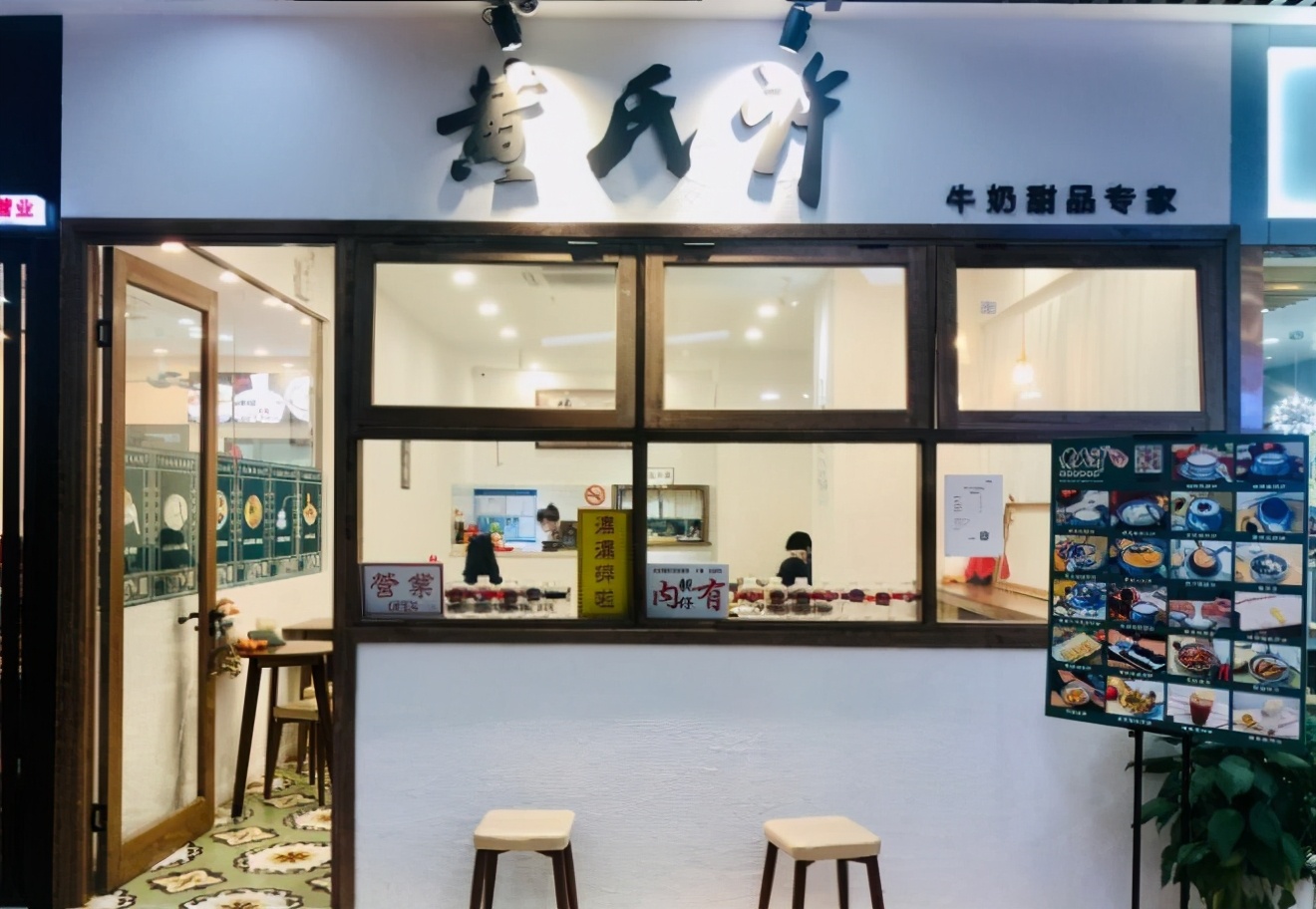 上海十大知名连锁餐饮品牌,上海餐饮品牌排行榜前十名