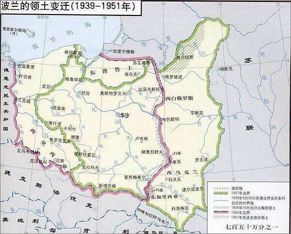 苏德密约瓜分波兰,波兰消失