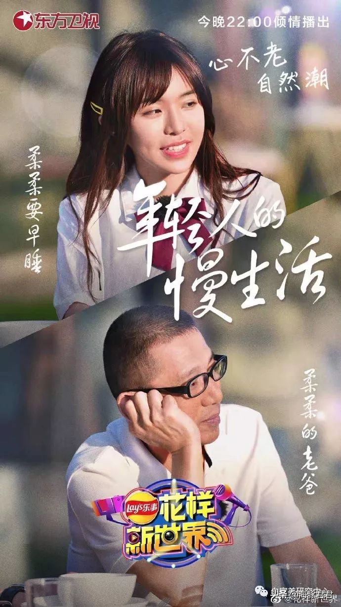 北京小公主靠吸猫血成百万大V，直播整容、大照骗、2年养死3只猫