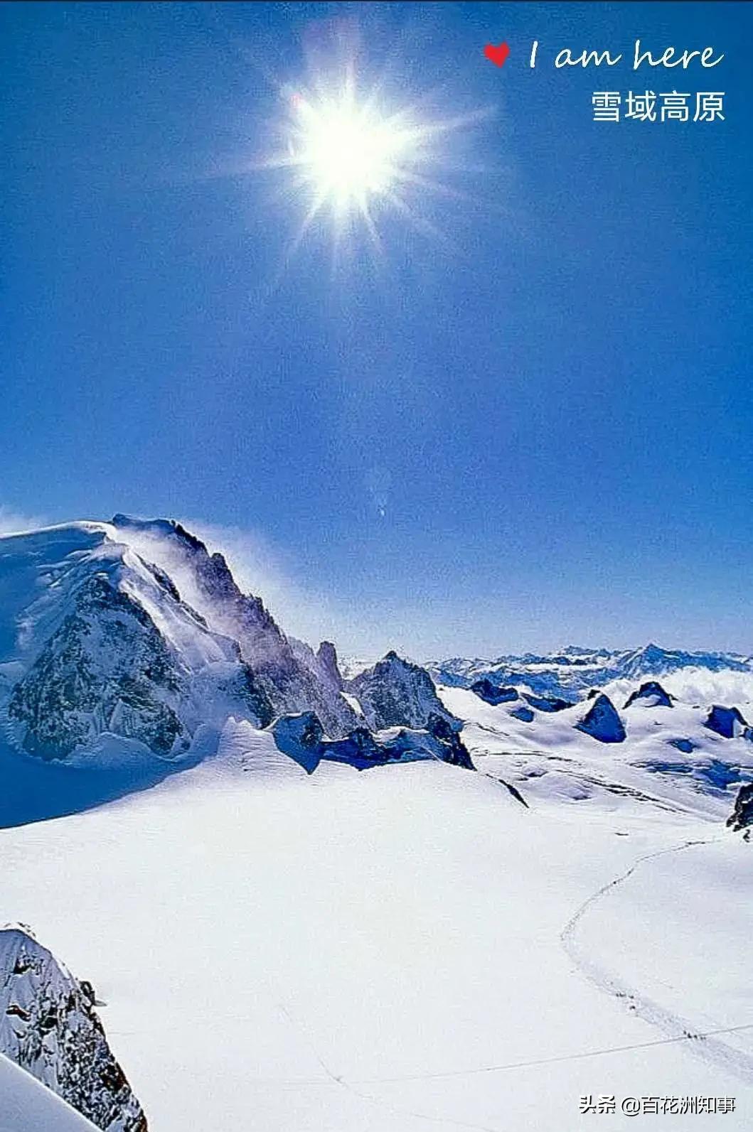 陈光：冰雪覆盖的山