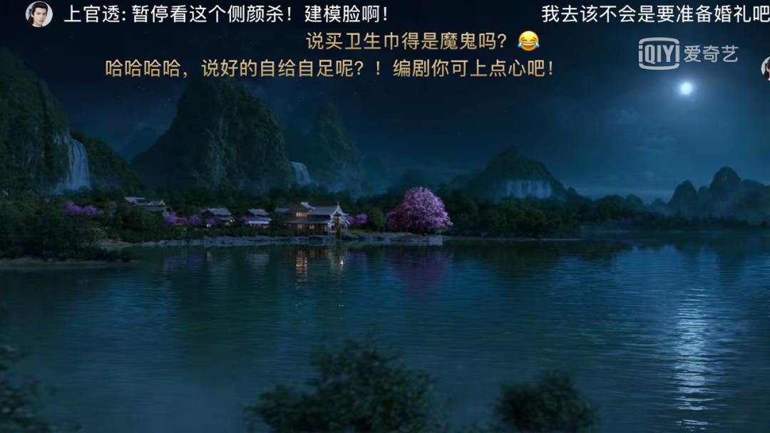 罗云熙月上重火有多好看,罗云熙白鹿长月烬明豆瓣评分