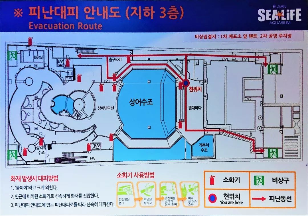 儿童乐园室内消防情景屋设计,500平米儿童乐园消防设计