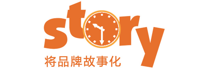 服装软文推广营销,服装品牌推广软文开发