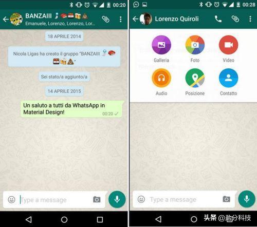 扎克伯格谈张小龙,扎克伯格和张小龙的关系