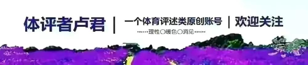 树洞采访沧海月明,树洞掉马采访逆水寒