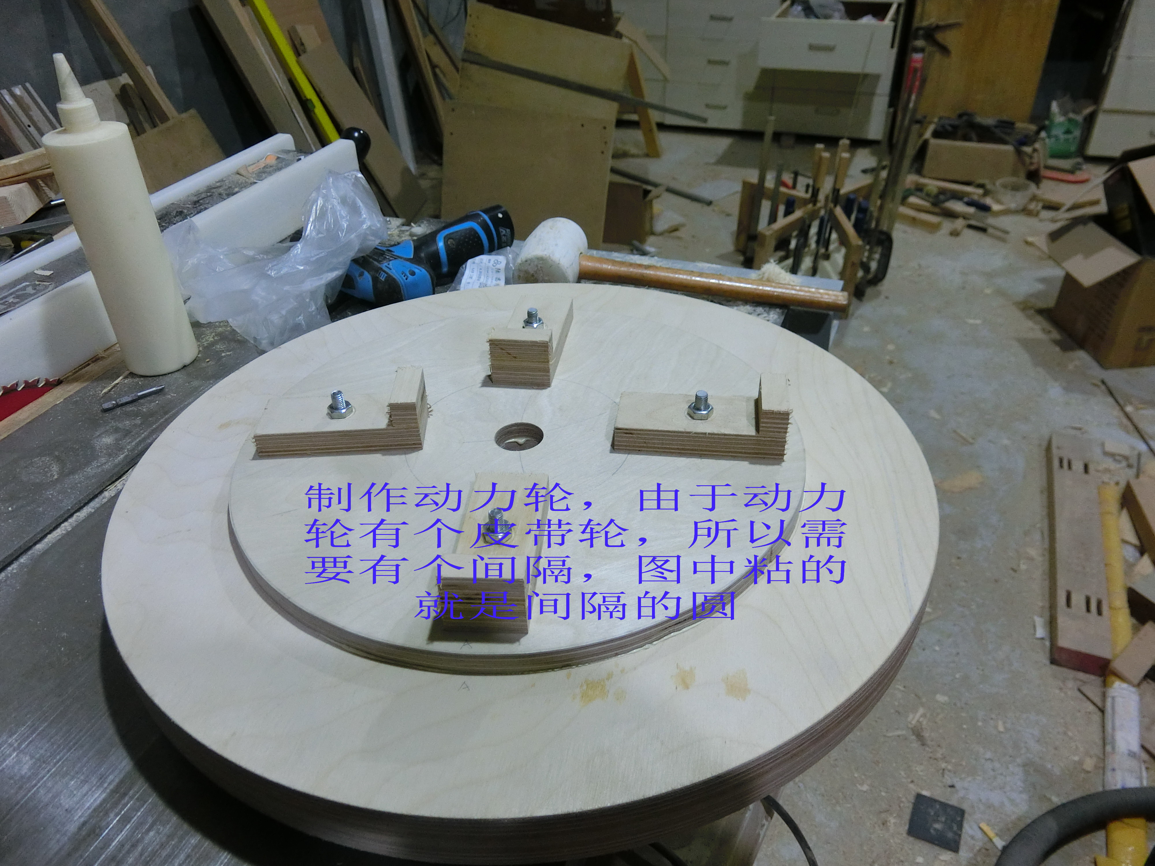 最简单的diy带锯,全方位从头到尾展示带锯制作过程