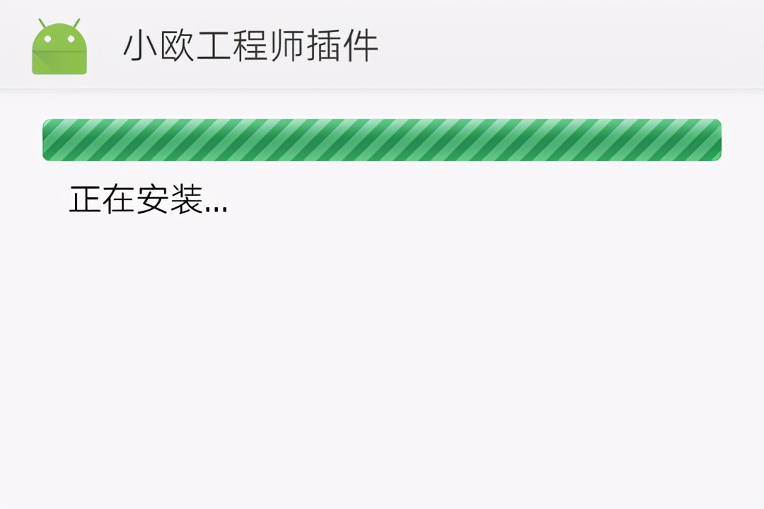 oppoa33m手机刷系统教程,oppoa33刷鸿蒙