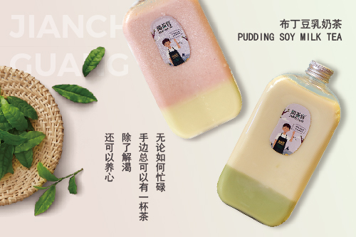 农村小本养殖创业项目大全,小本创业项目是什么