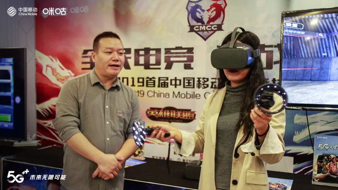 咪咕快游试玩时间,怎样才能免费试玩咪咕快游