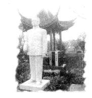 赞美老师教育我成长的名言,化学教育理念名言集锦