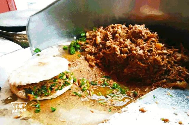 十堰小吃有哪些,十堰街头小吃攻略