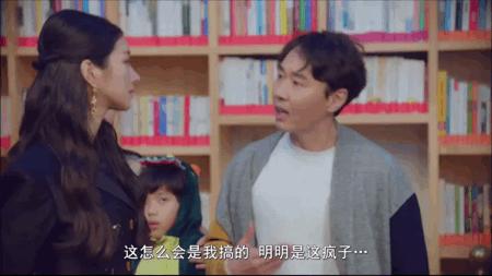 10分钟就脱了？男神很撩，但更帅的是女主