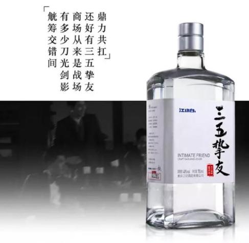 新店营销思维案例,营销思维与商业模式案例