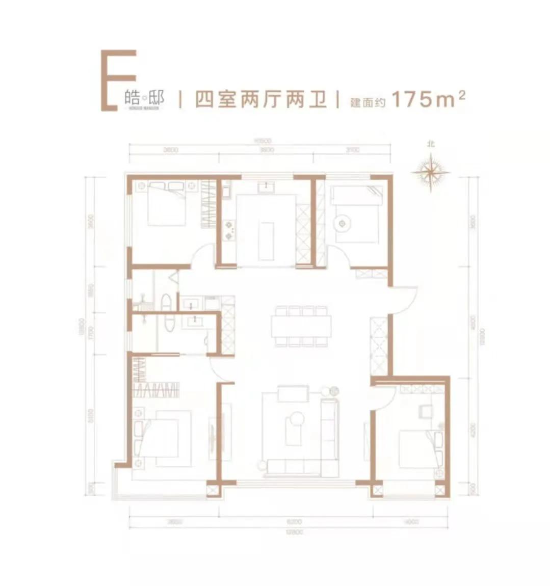 来了来了！望京高性价比改善新盘