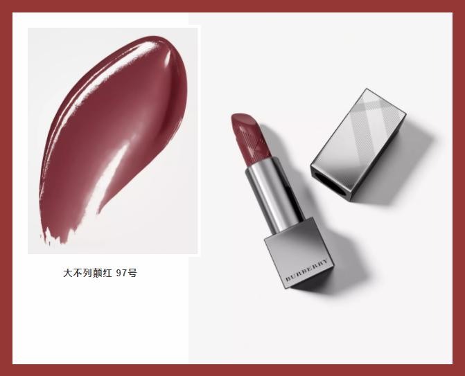 日上免税店化妆品必买单品,日上免税店有哪些好用的化妆品