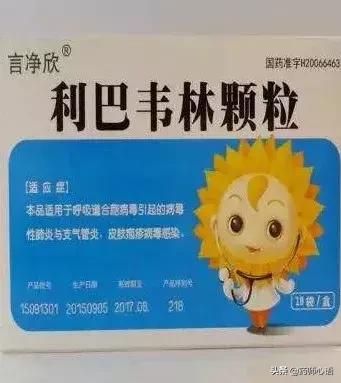 香港四种禁止的药,在香港和美国禁售的药品