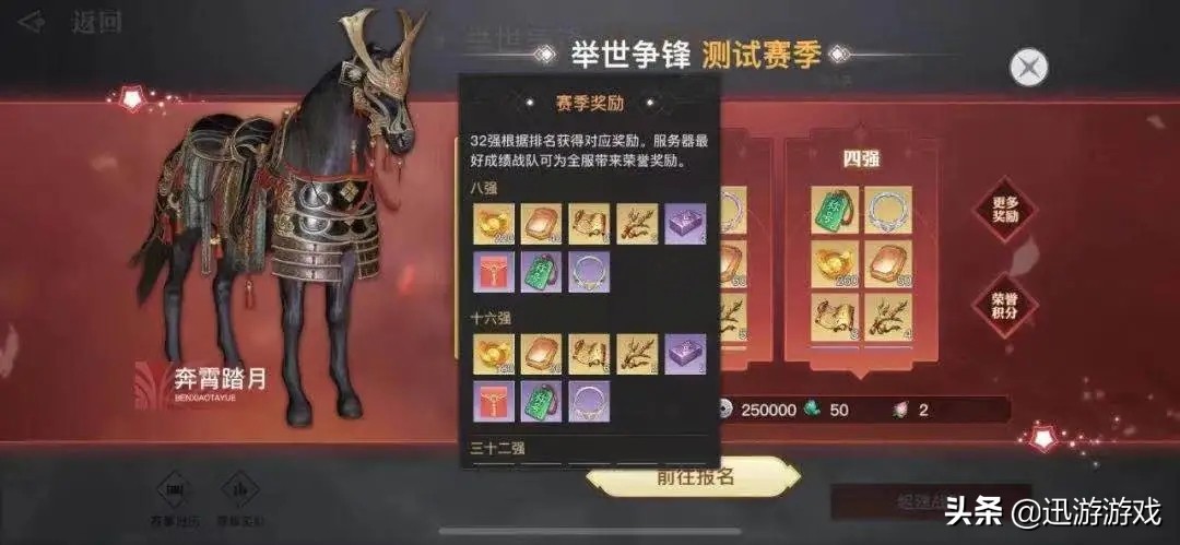 逆风局投降心态崩了,逆风局投降心态崩