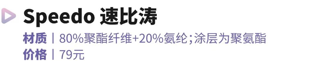 带宝宝潜水用什么泳镜,儿童初学潜水需要买泳帽吗