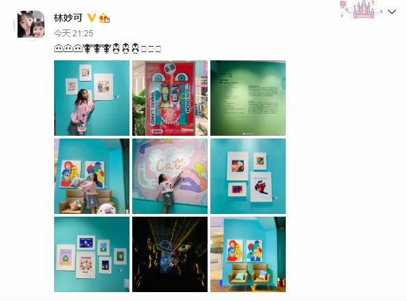 林妙可和外国人合影,林妙可潜水圈