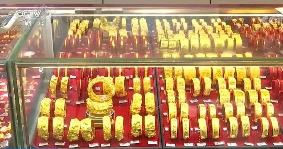 快递寄黄金首饰如果丢了怎么办,寄黄金如果快递员弄丢了怎么办