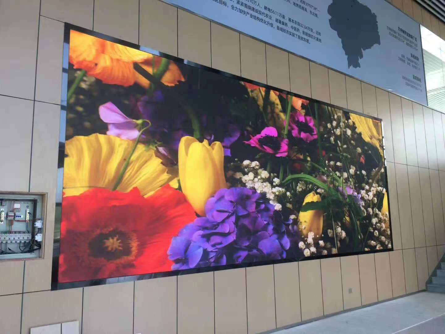 室内彩色led显示屏如何选型号,led室内全彩显示屏p2主要参数